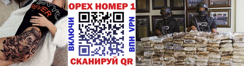 КОКАИН 98%  купить наркотики цена  Кашин 