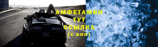 кокаин колумбия Аркадак