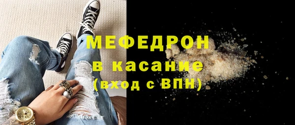 кокаин колумбия Аркадак