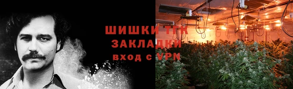 кокаин колумбия Аркадак