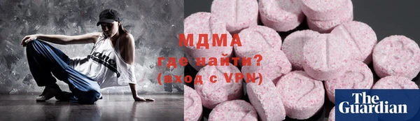 альфа пвп Баксан