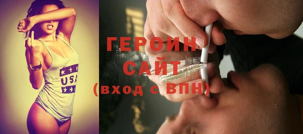 jwh Алексин