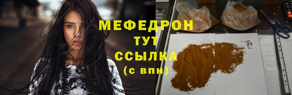 кокаин колумбия Аркадак