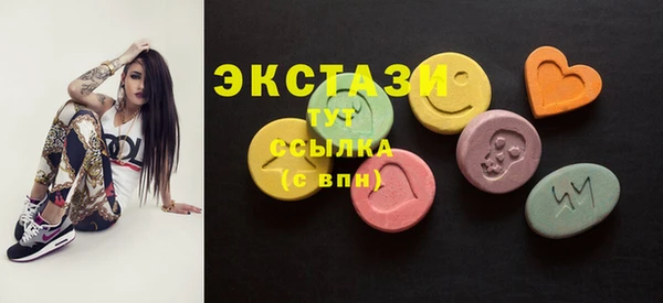кокаин колумбия Аркадак