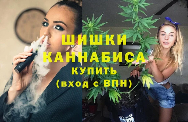 кокаин колумбия Аркадак