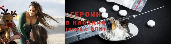 кокаин колумбия Аркадак