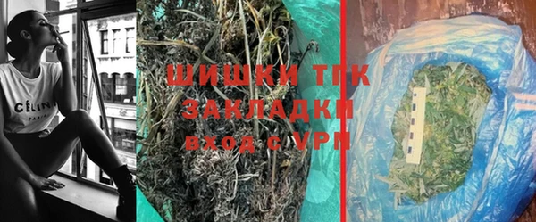 кокаин колумбия Аркадак