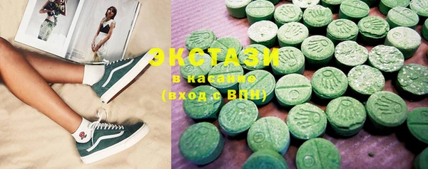 кокаин колумбия Аркадак