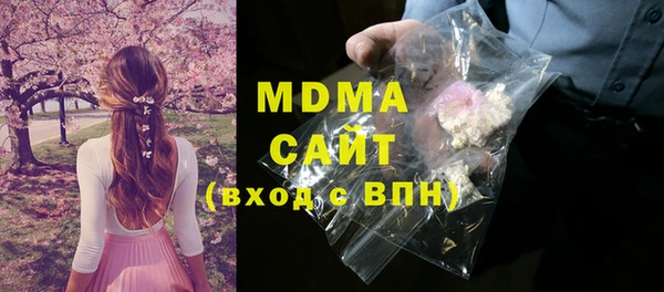 кокаин колумбия Аркадак