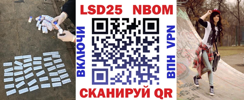 купить наркотик  Кашин  LSD-25 экстази кислота 