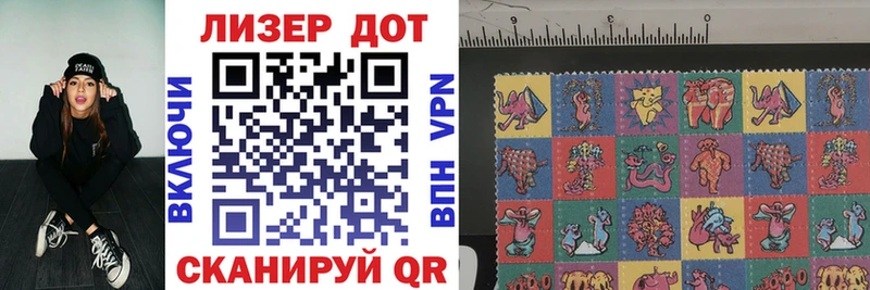 наркотики ссылка на мегу ТОР Марки NBOMe 1500мкг Кашин