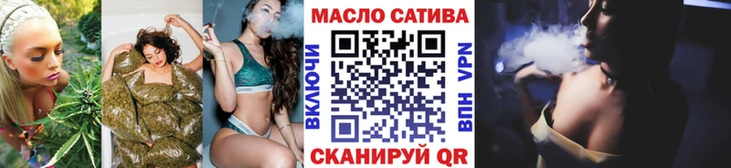 ТГК концентрат Кашин