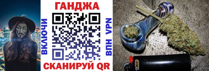 цены Кашин МАРИХУАНА Ganja